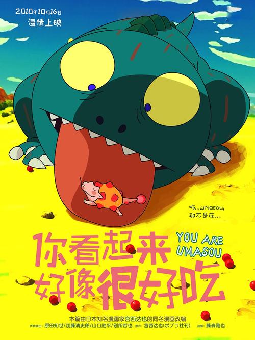 苹果怎么建美国