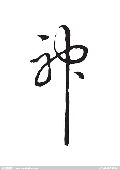 同等学力申硕学位证书有用吗?